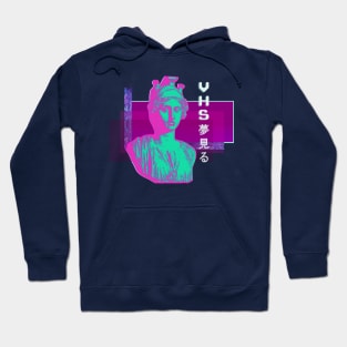 Vaporwave Aesthetics Hoodie